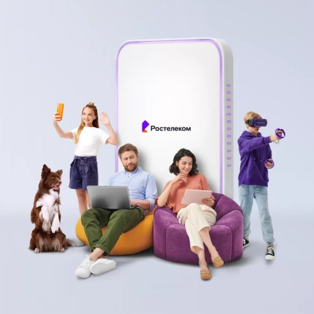 Технологии выгоды Ростелеком в&nbsp;село Предтечево (Липецкая область)