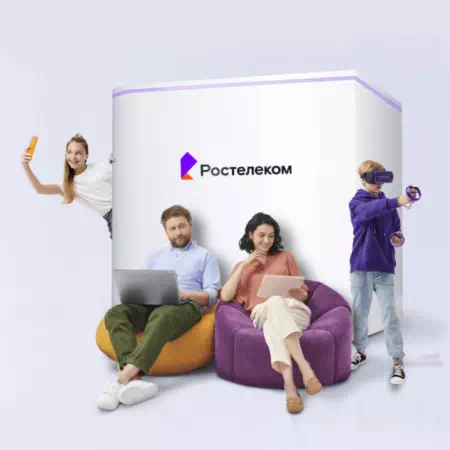 Технологии доступа Ростелеком в&nbsp;село Предтечево (Липецкая область)